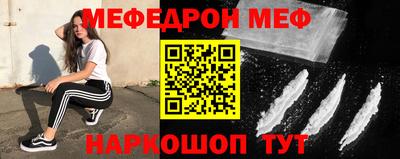 дживик Ипатово