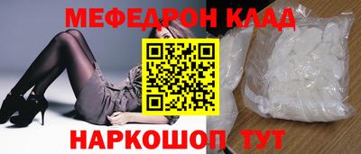 сатива Изобильный