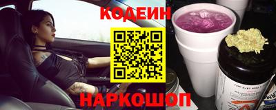 сатива Изобильный
