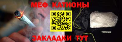 сатива Изобильный