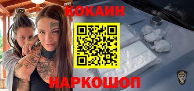 сатива Изобильный