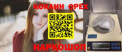 сатива Изобильный