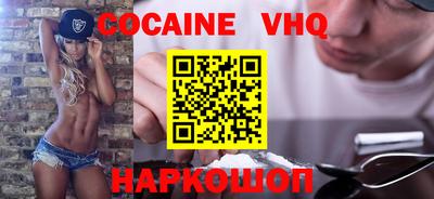 скорость Ирбит