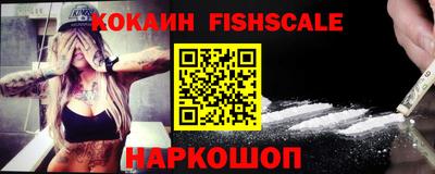 сатива Изобильный