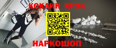 дживик Ипатово