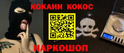 сатива Изобильный