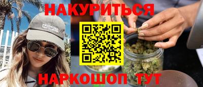 сатива Изобильный