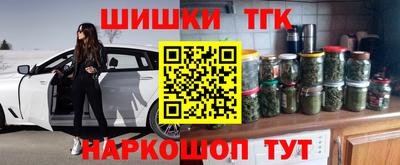 дживик Ипатово