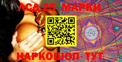 скорость Ирбит
