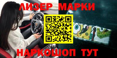 дживик Ипатово