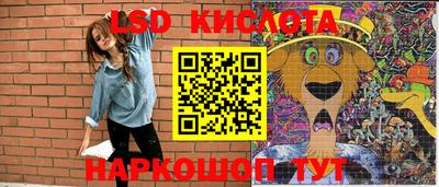 сатива Изобильный