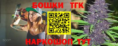сатива Изобильный