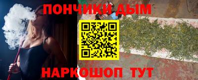 скорость Ирбит