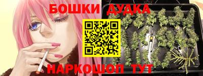 скорость Ирбит