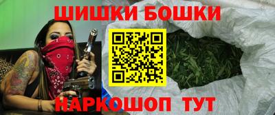 сатива Изобильный