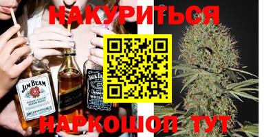 дживик Ипатово