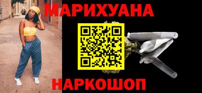 скорость Ирбит