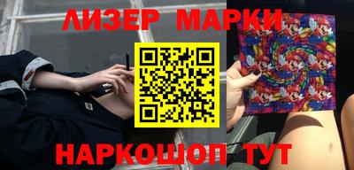 дживик Ипатово