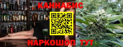сатива Изобильный