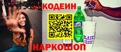 дживик Ипатово