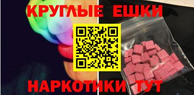 скорость Ирбит