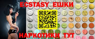 дживик Ипатово