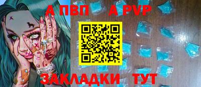 скорость Ирбит