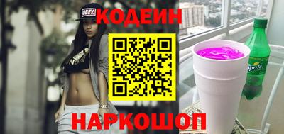 сатива Изобильный