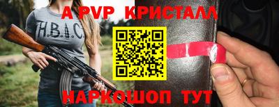 сатива Изобильный