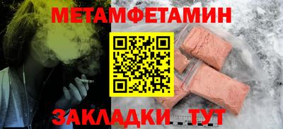 скорость Ирбит