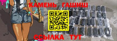 скорость Ирбит