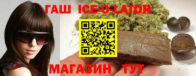 дживик Ипатово