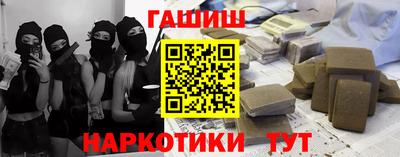 дживик Ипатово