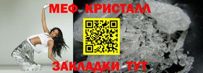 дживик Ипатово